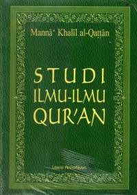 STUDI ILMU AL-QUR'AN