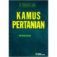 KAMUS PERTANIAN