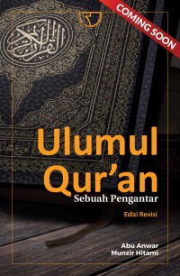 Ulumul Qur'an Sebuah Pengantar
