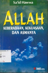 Image of Allah keberadaan, kekuasaan, dan asma-nya