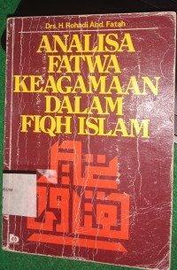 Image of Analisa fatwa keagamaan dalam fiqh Islam