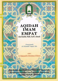 Image of Aqidah Imam Empat
