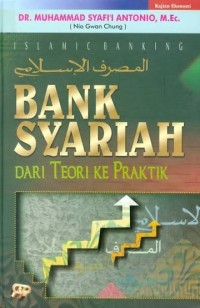 Image of Bank Syariah: Dari Teori ke Praktik