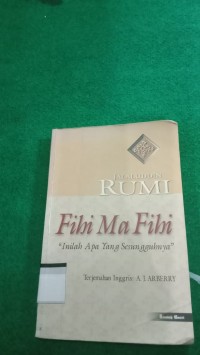 Image of Fihi Ma Fihi
