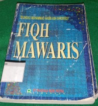 Image of Fiqh Mawaris: Hukum Pembagian Warisan Menurut Syariat Islam