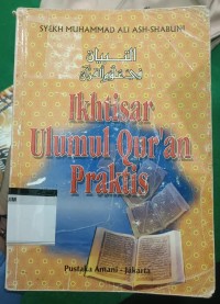 Image of Ikhtisar Ulumul Qur an Praktis