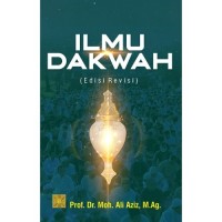 Image of Ilmu Dakwah