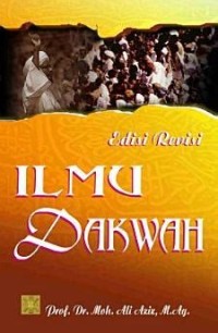 Image of Ilmu Dakwah