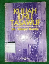 Image of Kuliah Ilmu Tasawuf