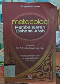 Image of Metodologi Pembelajaran Bahasa Arab