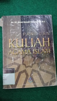Image of Panduan kuliah agama islam