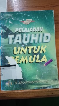Image of Pelajaran Tauhid untuk Pemula
