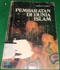 Image of Pembaratan di dunia Islam