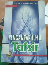 Image of Pengantar Ilmu Tafsir