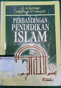 Image of Perbandingan Pendidikan Islam