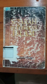 Image of Sejarah Pendidikan Islam