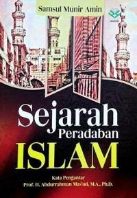 Image of Sejarah Peradaban Islam