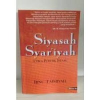 Image of Siyasah Syariyah : etika politik islam