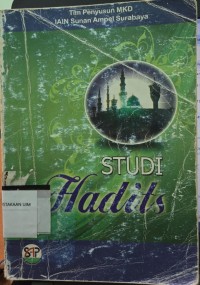 Image of Studi Hadits