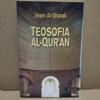 Image of Teosofia Al-Qur an