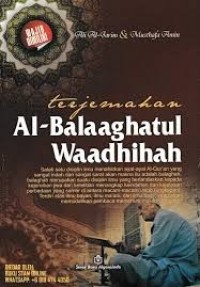 Image of Terjemahan Al-Balaghatul Waadhihah