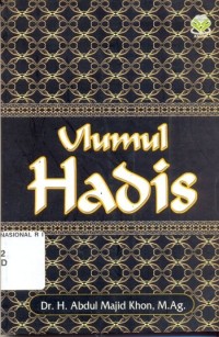 Image of Ulumul hadis