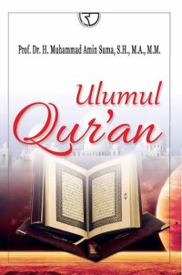 Image of Ulumul Qur an