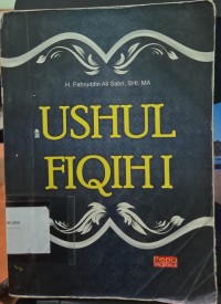 Image of Ushul Fiqhi