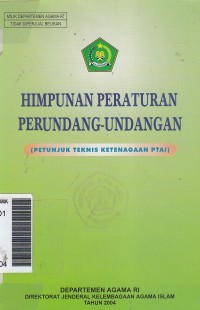 Himpunan Peraturan Perundang-Undangan ( Petunjuk Teknis Ketenagaan PTAI )