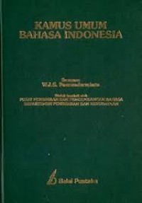 Kamus Umum Bahasa Indonesia