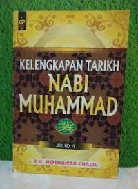 Kitab Tauhid 3