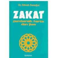 Zakat Pembersih harta dan jiwa