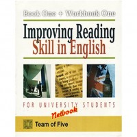 BOOK ONE+WORKBOOK ONE IMPROVING READING SKILL IN ENGLISH