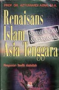 Renaisans Islam Asia Tenggara