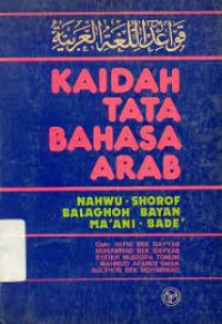 Kaidah Tata Bahasa Arab