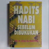 PRILAKU KEPEMIMPINAN KOLEKTIF PESANTREN (Studi multisitus pada pesantren bani-Djauhari,pesantren bani-syagawi di sumenep dan pesantren bani-basyaiban di pasuruan)