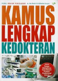 KAMUS KEDOKTERAN