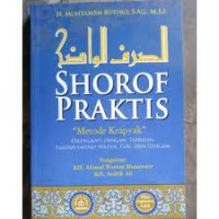 Ilmu Sharraf Praktis