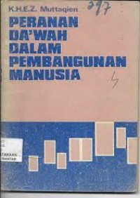 peranan da'wah dalam pembangunan manusia