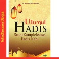 TAFSIR ILMI, MENGENAL AYAT-AYAT SAINS DALAM AL-QUR'AN HASIL KOLABORASI ANTARA PARA ULAMA' DAN PARA PAKAR DAN SAINS (KISAH PARA NABI PRA IBRAHIM)