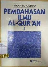 PEMBAHASAN ILMU AL-QUR;AN 2