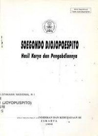 Kumpulan Karya Tulis Pemenang Lomba Penulisan Naskah kebudayaan daerah 1998/1999