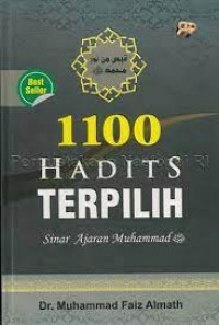 Tafsir ayat-Ayat ahkam Jilid 2