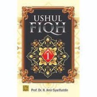 USHUL FIQIH